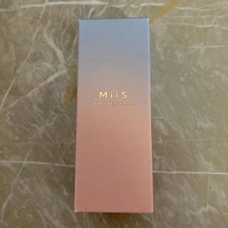 Miis   ミーズ　ホワイティエッセンス　歯磨きジェル20ml(歯磨き粉)