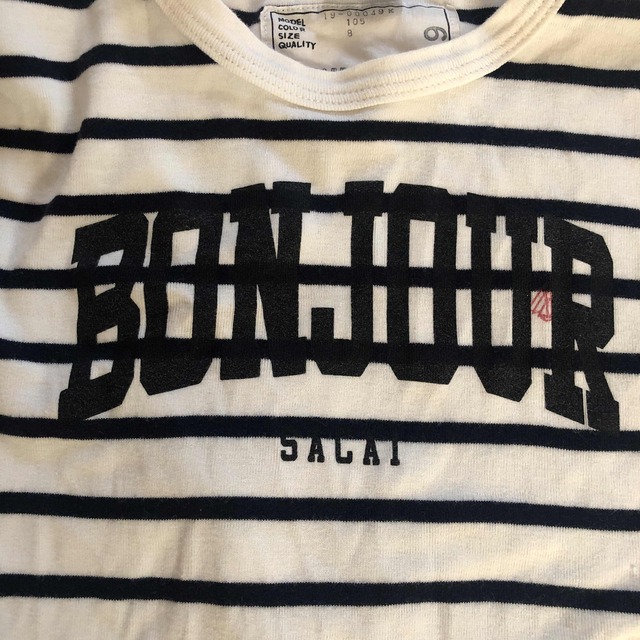 sacai サカイ BONJOUR SACAI プチバトー 8ans