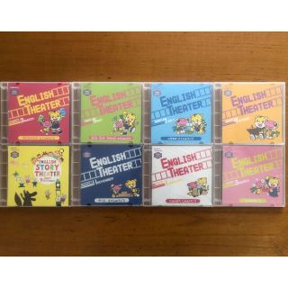 ベネッセ(Benesse)のこどもちゃれんじ【じゃんぷ】English DVD8枚セット(キッズ/ファミリー)