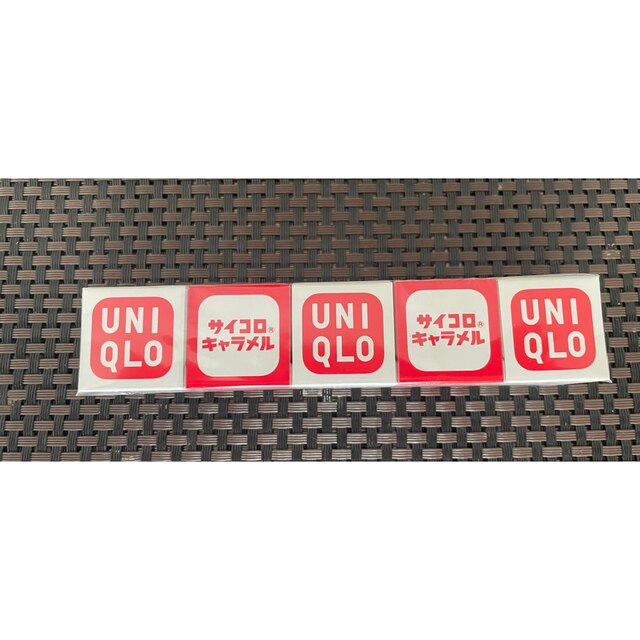 UNIQLO(ユニクロ)のユニクロ　サイコロキャラメル（非売品） エンタメ/ホビーのコレクション(ノベルティグッズ)の商品写真