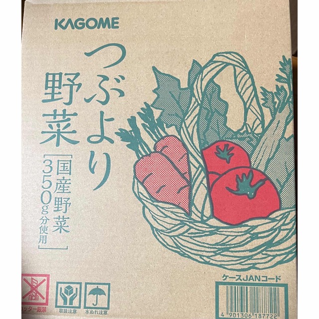 KAGOME つぶより野菜 60本 休日限定 38.0%割引 gredevel.fr-日本全国へ