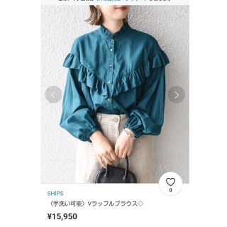 シップス(SHIPS)のSHIPS Vラッフルフリルブラウス(美品)(シャツ/ブラウス(長袖/七分))