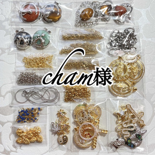 cham様♡ 新着 aleksandra-urman.ch