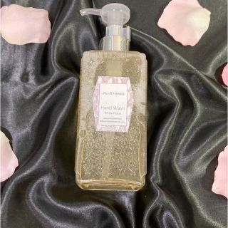 ジルスチュアート(JILLSTUART)のJILLSTUART  ジルスチュアート handwash ハンドソープ(その他)