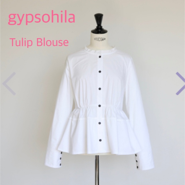 【Gypsohila】ジプソフィア　Tulip Blouse
