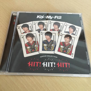 Kis-My-Ft2. 「HIT! HIT! HIT!」アルバム 送料無料❗️(ポップス/ロック(邦楽))