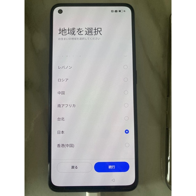 スマートフォン　Realme GT NEO 3T 128GB　スマフォ スマホ/家電/カメラのスマートフォン/携帯電話(スマートフォン本体)の商品写真