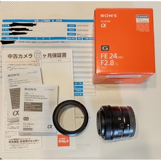 SONY - Sony FE 24mm F2.8G SEL24F28G ソニー
