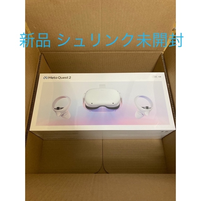 最高の品質の 新品未開封 Meta メタクエスト2 128GB Quest2 家庭用