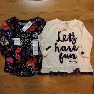 オールドネイビー(Old Navy)の新品☆ オールドネイビー ブリーズ ロンTセット(Tシャツ/カットソー)