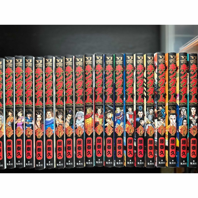 専用/キングダム/原泰久 1〜40巻セット販売の通販 by sea|ラクマ
