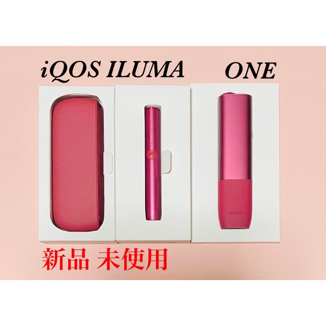 iQOS  ILUMA  ONEセット