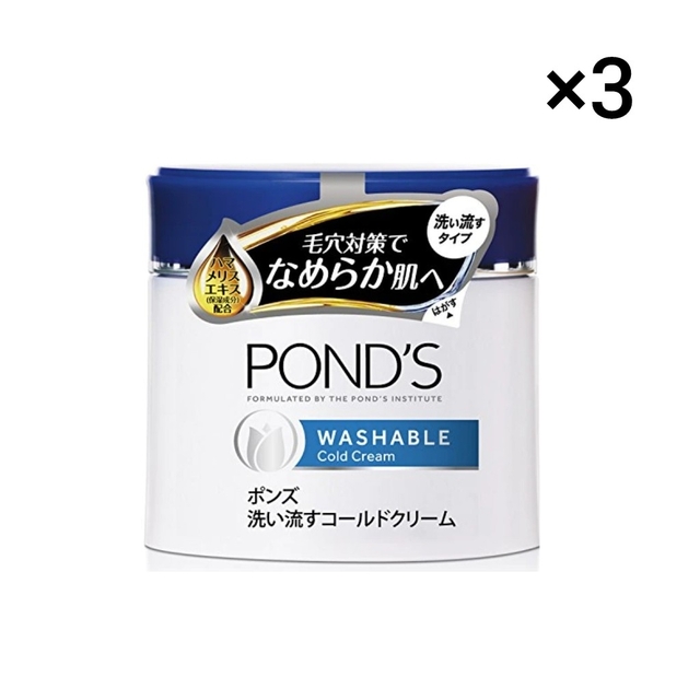 ポンズ 洗い流すコールドクリーム 3コセット コスメ/美容のスキンケア/基礎化粧品(クレンジング/メイク落とし)の商品写真