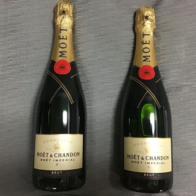 MOET モエエシャンドン アンペリアル ブリュット 750ml ハロウィン 【代引き不可】 62.0%OFF モエ シャンドン アンペリアル ブリュット 750ml