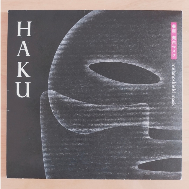 HAKU メラノシールドマスク HAKU メラノフォーカス フェイスマスク パック 美白