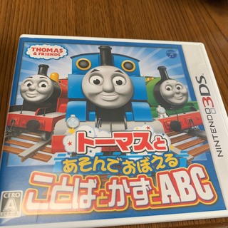 ニンテンドウ(任天堂)のトーマスと あそんでおぼえる ことばとかずとABC 3DS(携帯用ゲームソフト)