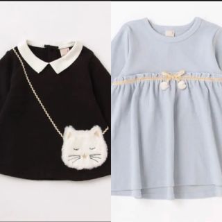 petit main - 新品 プティマイン リボンポンポンチュニック ねこ