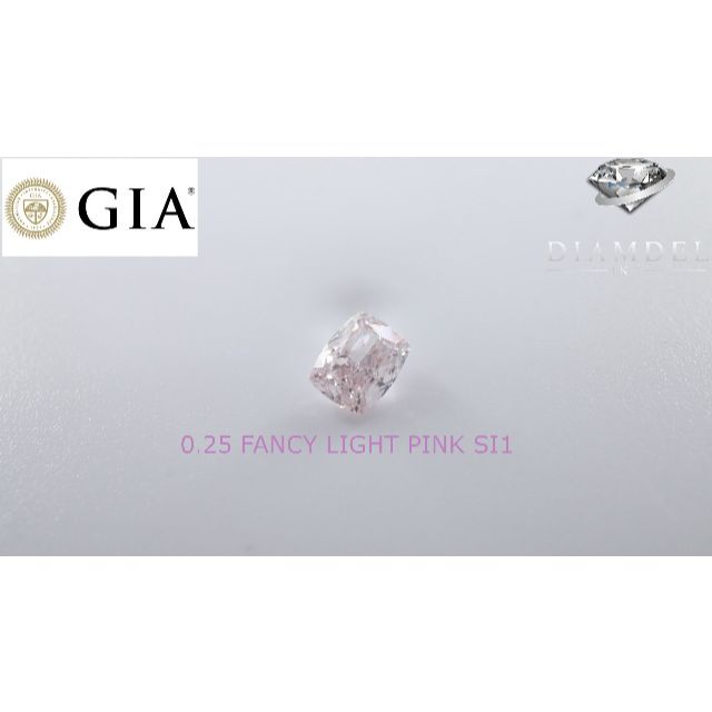 SI1蛍光性ピンクダイヤモンドルース/ F.L.PINK/ 0.25 ct. GIA