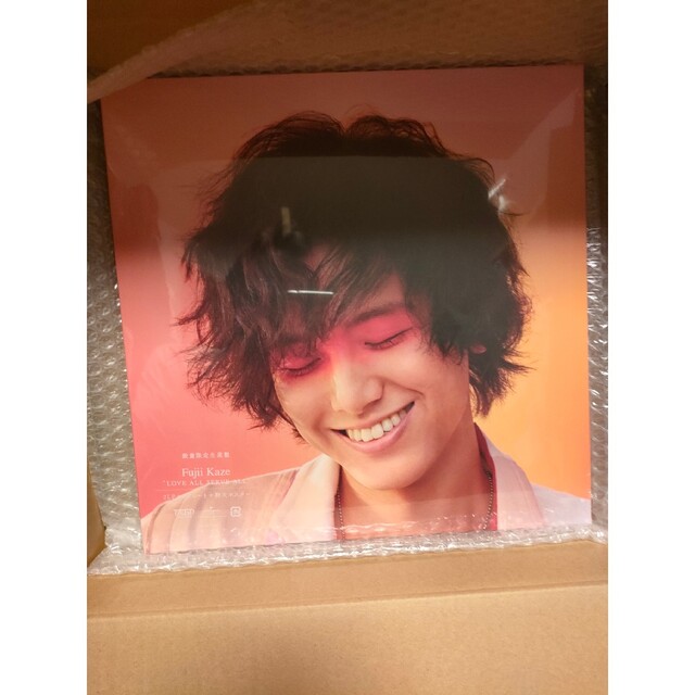 お気に入りの 藤井 SERVE 風 UNIVERSAL LOVE アナログ レコード LOVE