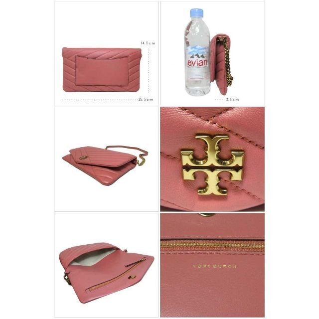 Tory Burch(トリーバーチ)の【新品】トリーバーチ TORY BURCH ショルダーバッグ 56824-1019-238 レザー ショルダー / クラッチ 2WAY / KIRA / TOASTED PECAN レディース レディースのバッグ(クラッチバッグ)の商品写真