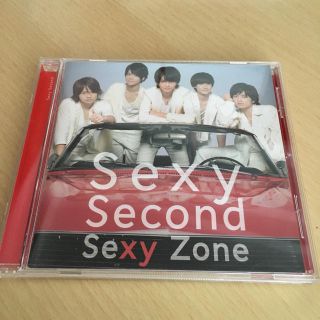 Sexy Zone アルバム 「Sexy Second」送料無料❗️(ポップス/ロック(邦楽))