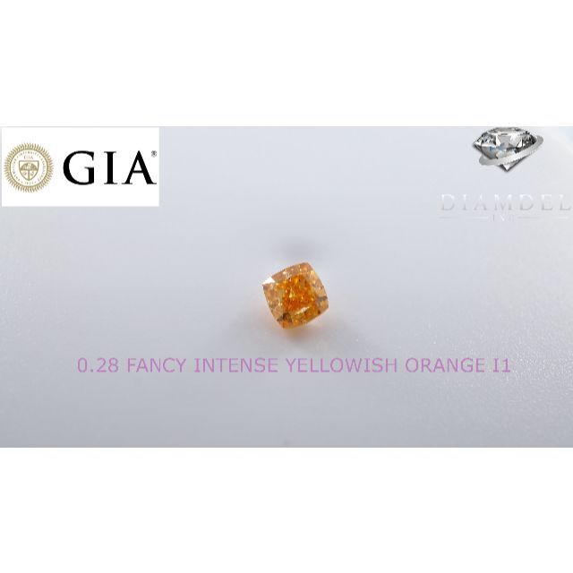 オリンジダイヤモンドルース/F.I.Y.ORANGE/ 0.28 ct. GIA レディースのアクセサリー(その他)の商品写真