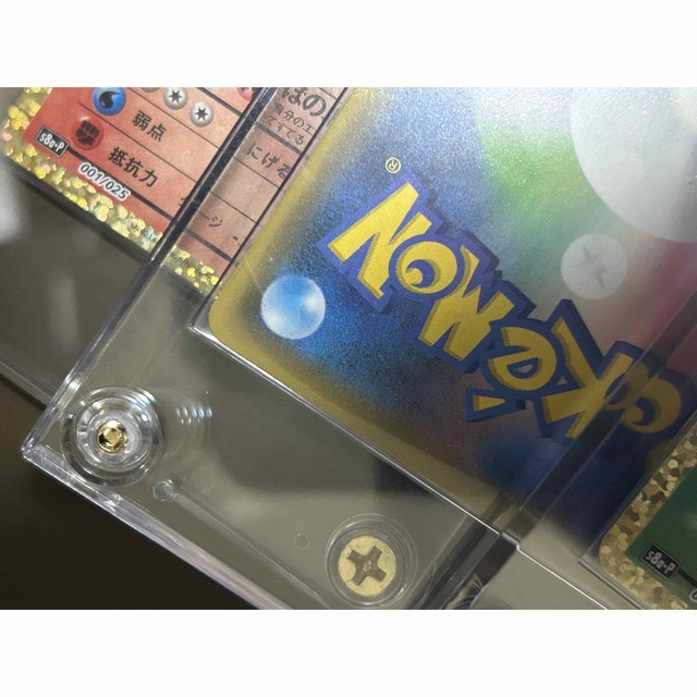 ポケモンカード 25th リザードン カメックス フシギバナ ポケモンカード 25th リザードン カメックス フシギバナ