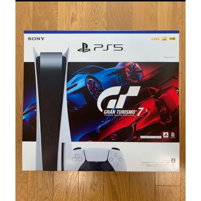 PlayStation 5 グランツーリスモ7 同梱版 本体ディスクドライブ搭載