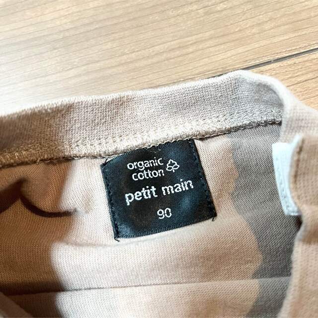 petit main(プティマイン)のプティマイン　Tシャツ90２枚セット キッズ/ベビー/マタニティのキッズ服男の子用(90cm~)(Tシャツ/カットソー)の商品写真