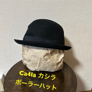 カシラ(CA4LA)のカシラ CA4LA 古着ポーラーハットソフト帽 黒 ウール100% 型崩れ有り(ハット)