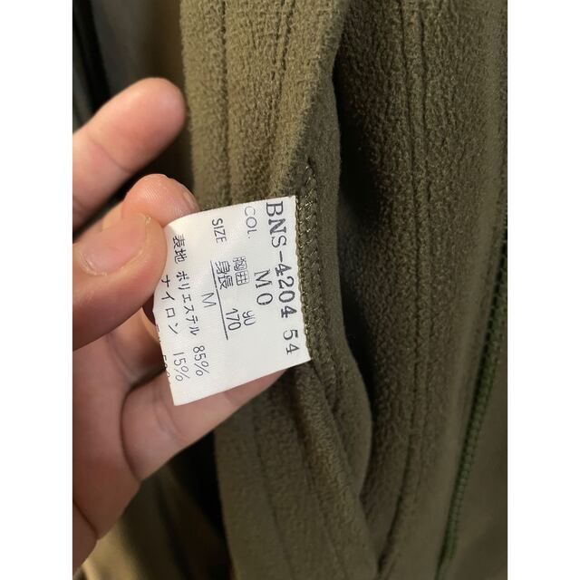 Christian Dior(クリスチャンディオール)のdior モッズコート メンズのジャケット/アウター(モッズコート)の商品写真