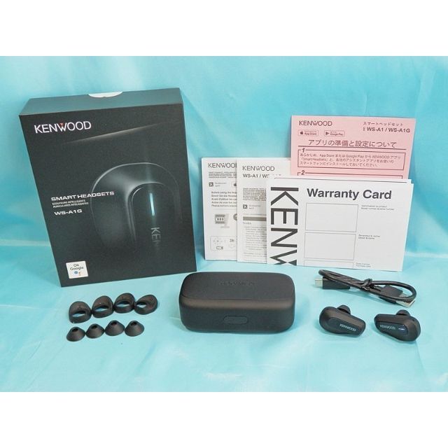 KENWOOD SMART HEADSETS WS-A1G camping.com