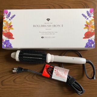 CREATE ION CIBI-G32W(ヘアアイロン)