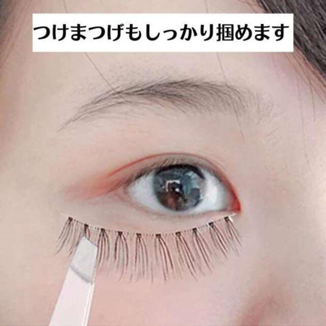 毎日続々入荷 毛抜き ピンセット ブラック 眉毛 お手入れ 美容 メイク アイプチ とげぬき 毛抜き ピンセット 高品質 眉毛 お手入れ 美容 とげぬき