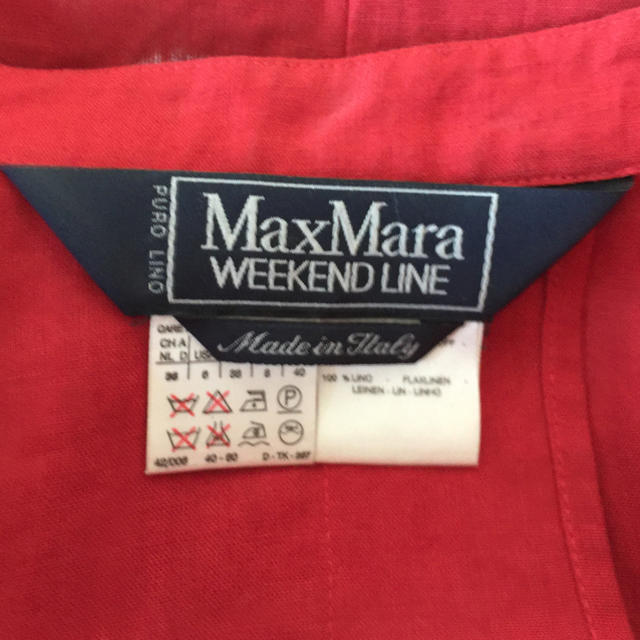 Max Mara(マックスマーラ)のジャケット レディースのジャケット/アウター(その他)の商品写真