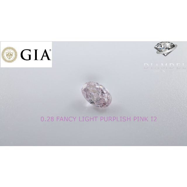 ピンクダイヤモンドルース/ F.L.PINK/ 0.25 ct. GIA 買取り実績 170100円 www.buffspec.com