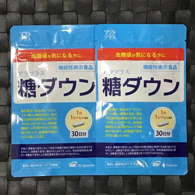 アラプラス　糖ダウン30カプセル 30日分×２ 機能性表示食品 SBI ALA