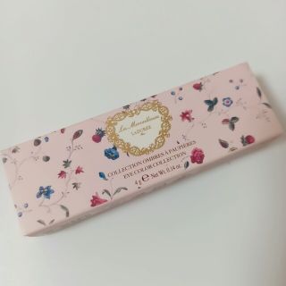 レメルヴェイユーズラデュレ(Les Merveilleuses LADUREE)のレ・メルヴェイユーズ ラデュレ アイカラー コレクション07(アイシャドウ)