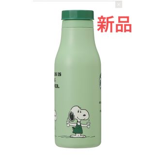 スターバックスコーヒー(Starbucks Coffee)のスターバックス　ステンレスロゴボトル PEANUTS グリーン　スヌーピー(タンブラー)