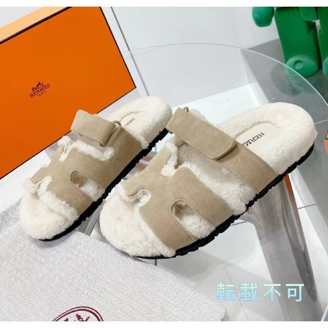 エルメス シプレ 36サイズ | sweatreno.com