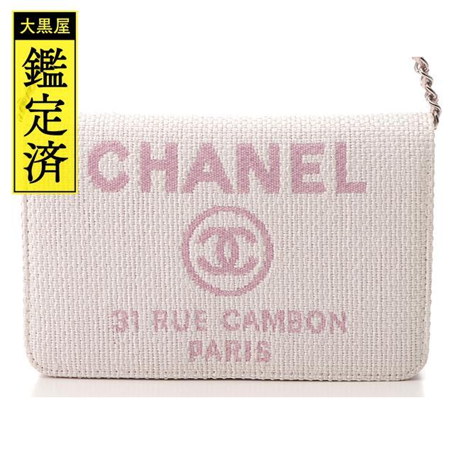 超ポイントバック祭】 CHANEL - シャネル チェーンウォレット