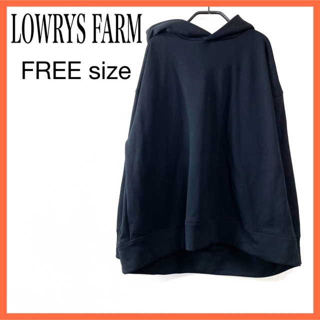 LOWRYS FARM(ローリーズファーム)のLOWRYSFARM/ローリーズファーム　パーカー レディースのトップス(パーカー)の商品写真