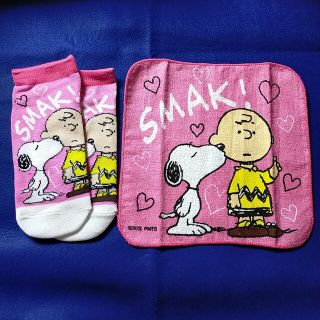 ピーナッツ(PEANUTS)のスヌーピー　ミニタオル＆靴下セット④(キャラクターグッズ)