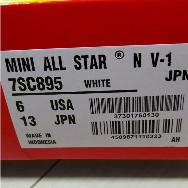 CONVERSE(コンバース)のコンバースMINI ALL STAR スニーカー白13cm／箱無し キッズ/ベビー/マタニティのベビー靴/シューズ(~14cm)(スニーカー)の商品写真