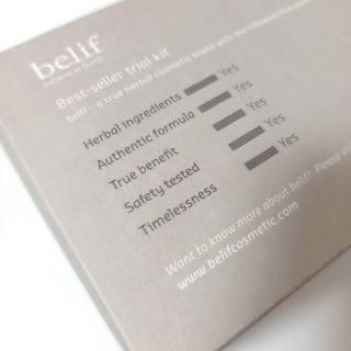 belif bestseller trial kit(サンプル/トライアルキット)