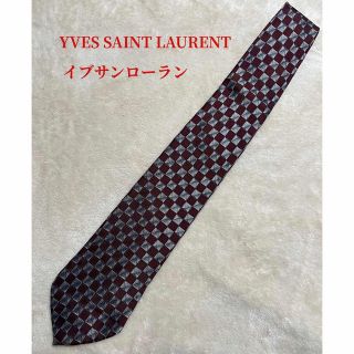 イヴサンローランボーテ(Yves Saint Laurent Beaute)の大特価セール中　イブサンローラン　ネクタイ　即発送(ネクタイ)