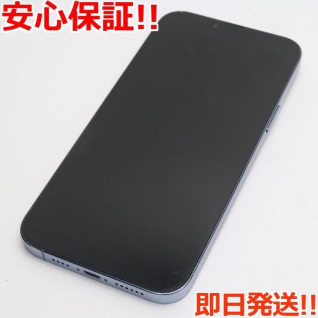 良品SIMフリーiPhone13ProMax128GBシエラブルー