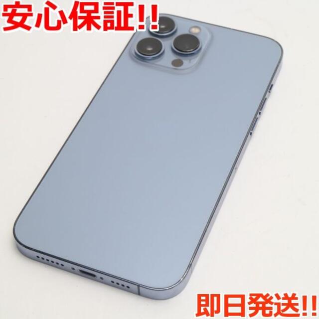 良品SIMフリーiPhone13ProMax128GBシエラブルー