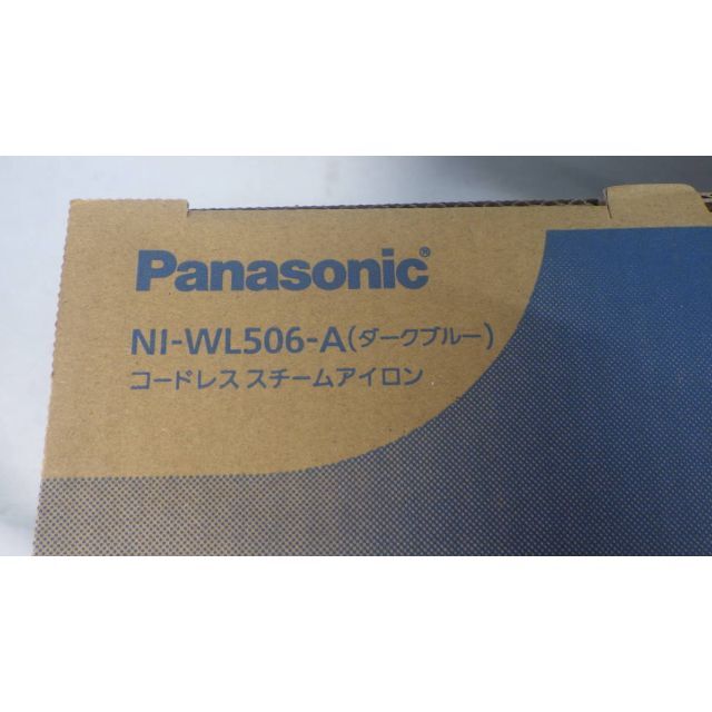 Panasonic(パナソニック)の■Panasonic■コードレススチームアイロン■NI-WL506-A■新品■ スマホ/家電/カメラの生活家電(アイロン)の商品写真