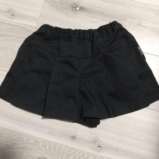 コムサイズム(COMME CA ISM)のコムサイズム  タック キュロットパンツ  110(パンツ/スパッツ)